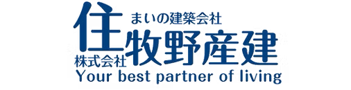 牧野産建/ナチュラルホーム
